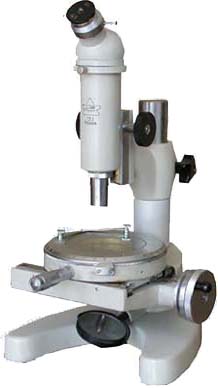 15J型测量显微镜