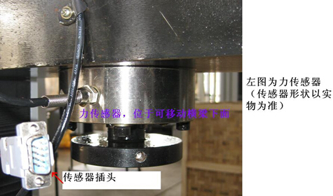 電氣安裝圖
