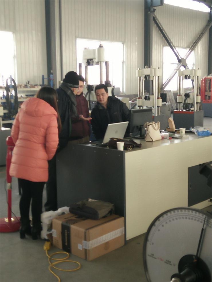 臥式拉力試驗機